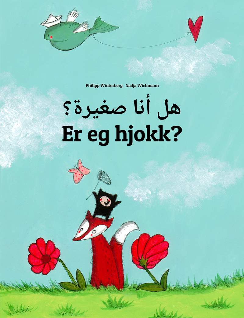 Er eg hjokk?